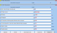 Opel Astra G X18XE1 Simtec 70 - Lambda, bład P0130, uszkodzony sterownik ?