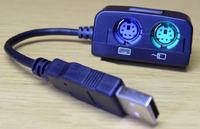 Jak zmienić wtyczkę PS2 na USB w ulubionej klawiaturze?