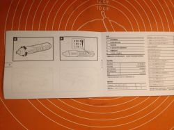 Fotografia instrukcji obsługi wkrętaka elektrycznego WORX