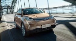 Czego mogą nauczyć nas płonące ogniwa chińskich pojazdów elektrycznych?