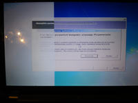 HP Pavilion DV7 po zalaniu źle wyświetla obraz HP Pavilion DV7 po zalaniu źle wyświetla obraz