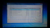 Lenovo G580 - Instalacja systemu Windows 7 zamiast Windows 8