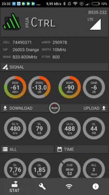 Where to download Hmanager? What's the other Huawei router management app?