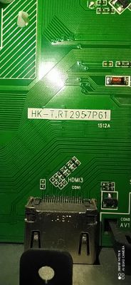 DUMP ARIELLI LED-32DN6S2: Mark, Model, Chassis, Components, LCD Panel & More (Max 90)