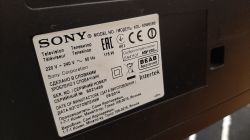 Sony Bravia 60W605B cienkie poziome paski na ciemnym obrazie
