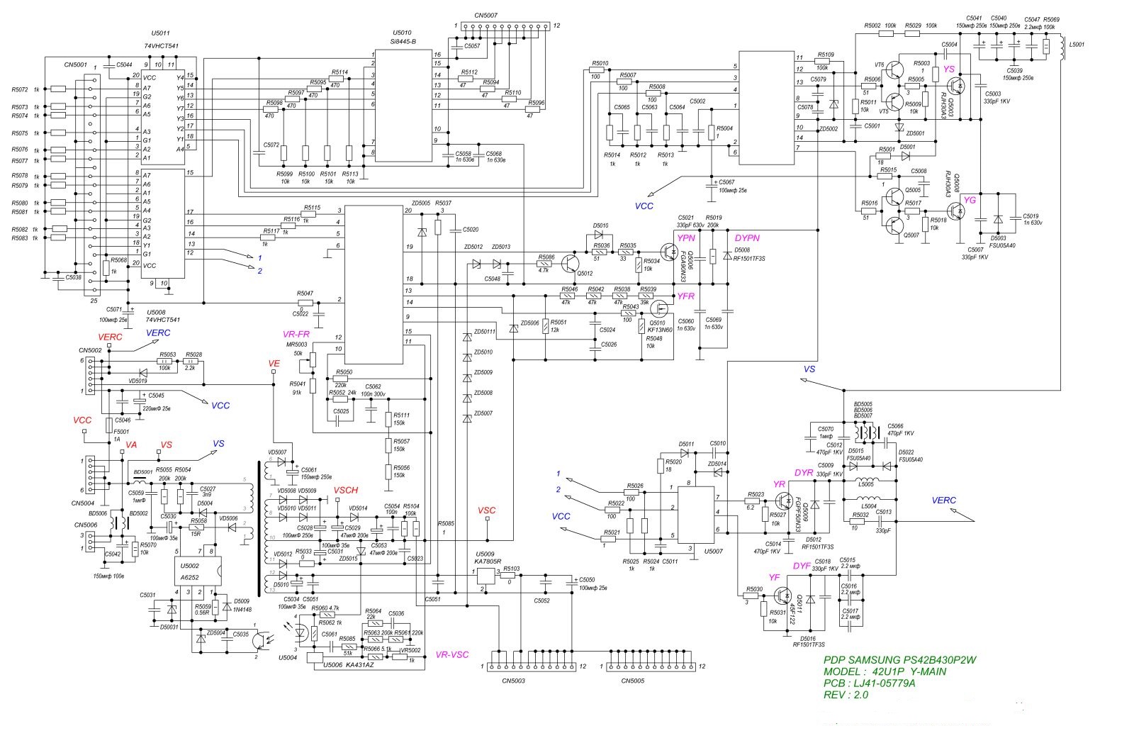 S42ax yb11 схема