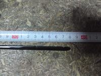 Megane I bagnet złamany, dokładne wymiary