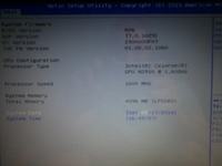 Medion E6240T - brak dysku twardego na liście bootowania w BIOS