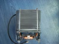 Arctic Freezer 7 Pro - Wygięte żeberka, czy warto kupić?