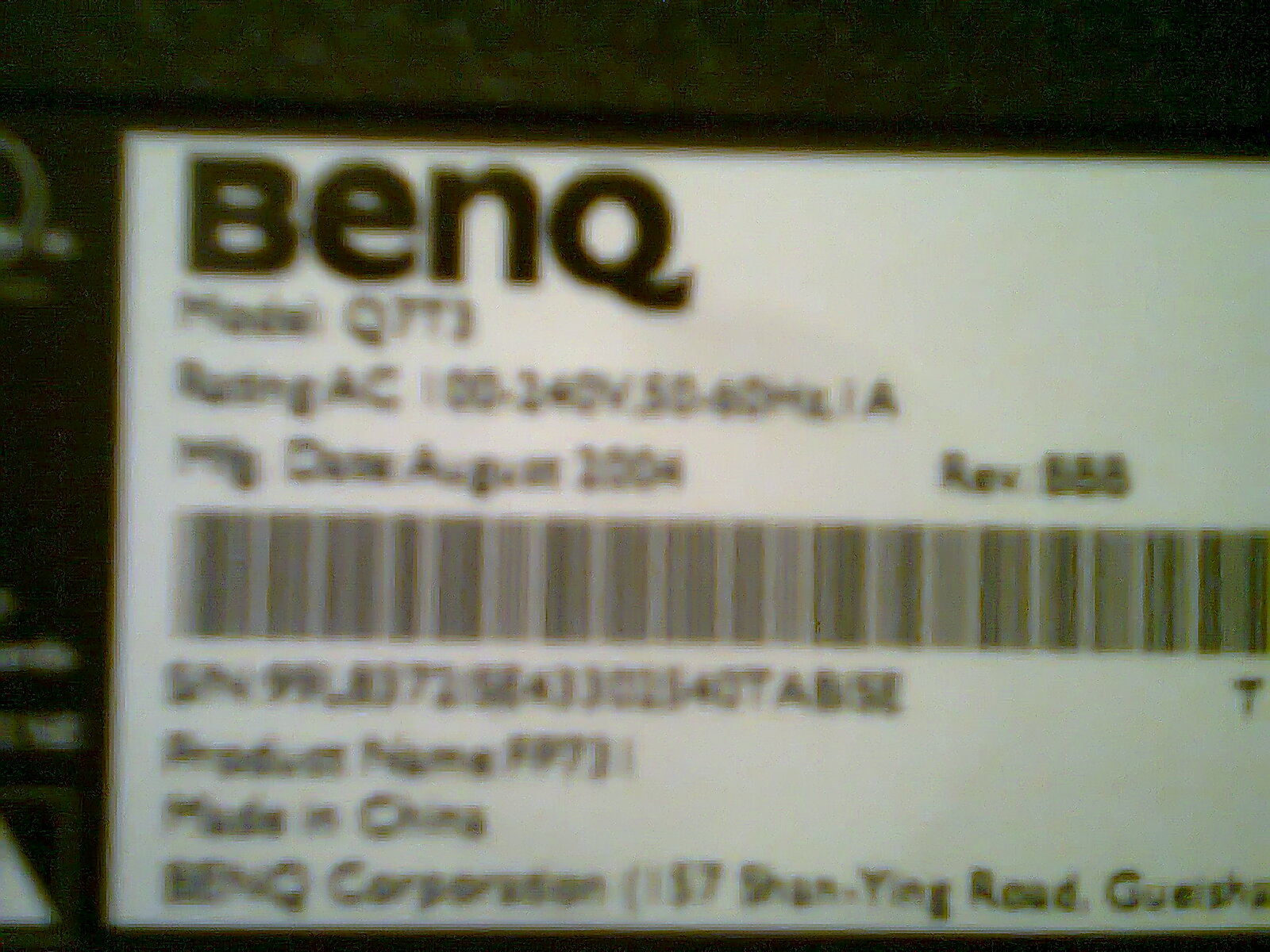 Не включается монитор benq q7t3