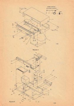 Diagram konstrukcji tunera ZRK T-7010