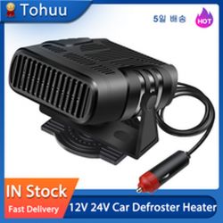 Opel Corsa C - Podgrzewanie tylnej szyby: linie grzejne, zabezpieczenia, miernik ciągłości