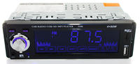 Radio samochodowe dotykowe z MP3 - warto kupić? Radio samochodowe dotykowe z MP3 - warto kupić?