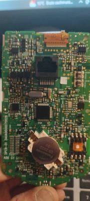 Jak wgrać nowy firmware do panelu sterującego falownika PVS-AP-L? - ABB, brak wsparcia