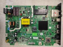 Aiwa Led 326HD - gdzie znaleźć oprogramowanie do płyty R7M41G? TV wisi na logo.