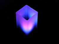 Konkurs Świąteczny: Lampka RGB 3W Konkurs Świąteczny: Lampka RGB 3W