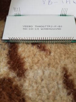 YEEBO - Identyfikacja i zastosowanie nieznanej jednostki wyświetlacza