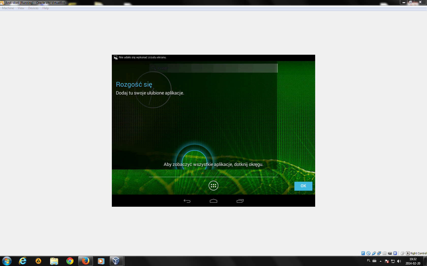 virtualbox android x86 black screen