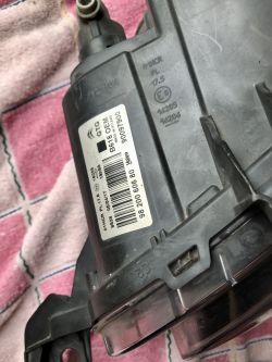 Citroen C3 2017r - Czy lampa jest angielska czy europejska?