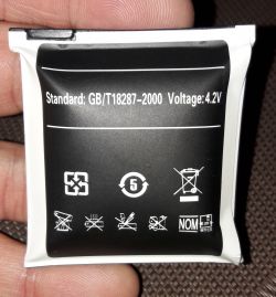 Poszukiwany model baterii TELEFUNKEN GB/T18287-2000 4,2V o wymiarach 5,4x5,2x0,35cm