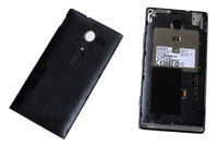 Sony Xperia SP - różne oznakowanie na klapce, czy to oryginalne?