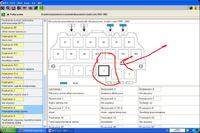 Przekaźnik pompy paliwa Seat Leon 1.6 lokalizacja