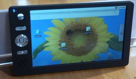 Tablet z Indii ma kosztować tylko 100 PLN Tablet z Indii ma kosztować tylko 100 PLN