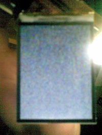 Nokia E66 mrowki na wyswietlaczu. Nokia E66 mrowki na wyswietlaczu.