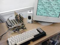 Komputer 8-bitowy własnej roboty