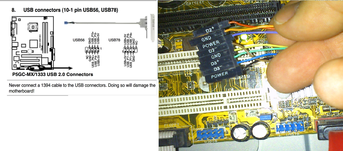 Asus p5gc mx gbl bios прошивка