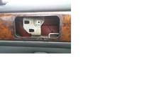 Rover 620 si '93 - Jak zdjąć tapicerkę drzwi, by odblokować zamek?