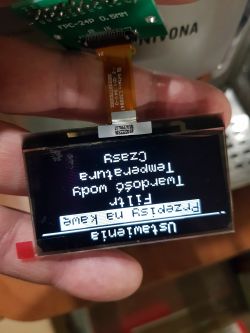 NIVONA Caferomatica 830 Coffee Machine: Damaged Display Repair, AliExpress Replacement