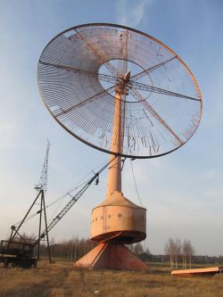 Elektrownia wiatrowa, Wind generator, 200W