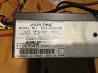 ALPINE TME-M006SP / NVE-N055ZP - Brak wyjść na kostce zasilania - pinout