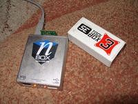 Instalowanie UFS nbox+hwk