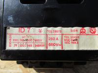 [Sprzedam] Stycznik trójfazowy duży 3x400V typ ID-7 ID7 DDR