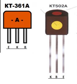 Oscyloskop C1-94: Napięcia zasilania -5,4V i +20V zamiast -12V i +12V