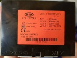 Kia picanto I 2005 benzyna - Nie działa centralny z pilota z klucza działa