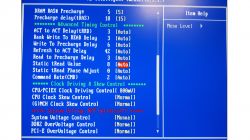 Gigabyte Overclock GA-X48-DQ6 - Brak Możliwości Podkręcenia Procesora,Restart,Bi