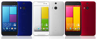 HTC J Butterfly HTL23 - 5-calowy smartfon z procesorem Qualcomm Snapdragon 801. HTC J Butterfly HTL23 - 5-calowy smartfon z procesorem Qualcomm Snapdragon 801.