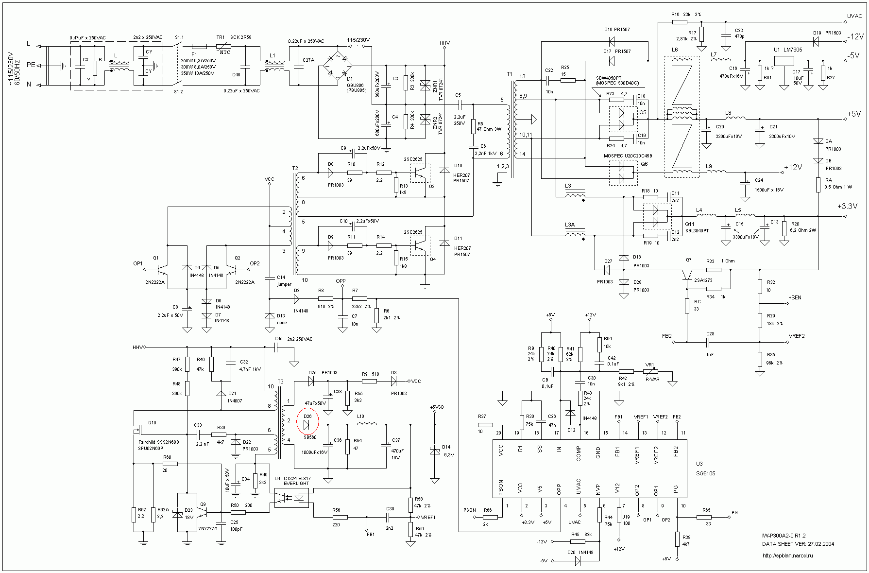 Utc7608d схема дежурка