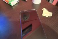 LG G4 H815 - Smuga na powierzchni - nie można jej usunąć. Telefon z pudełka