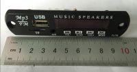 Connecting USB/AUX Module to Delco Electronics CDR 500 in Opel Vectra B: Step-by-Step Guide Connecting USB/AUX Module to Delco Electronics CDR 500 in Opel Vectra B: Step-by-Step Guide