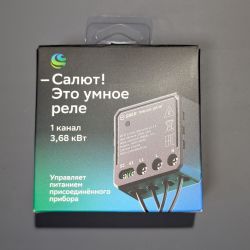 Packaging of the SBER smart relay with text Salut! This is a smart relay and specification 1 channel, 3.68 kW.