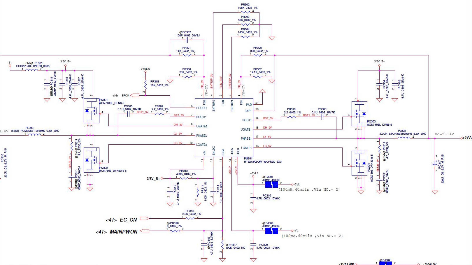 Hpc 1654e схема