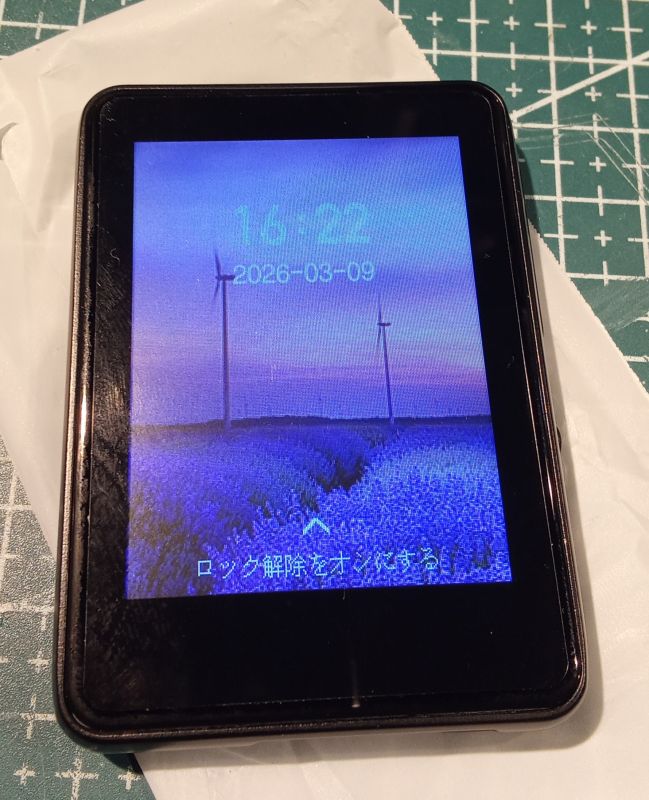 Słuchać każdy może - Digital Music Player M4 - prezentacja kieszonkowego odtwarzacza.