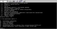 Negative Reviews on HDD Regenerator: Comparing with MHDD, Effects on Disk & Data Preservation