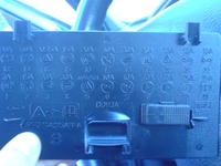 Dmuchawa w Ford Fiesta 94 nie chce się wyłączyć