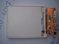 LCD od Mp3-Player'a LKD-1697V [ATmega16]