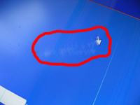 Gateway FPD2185W duchy na matrycy, bardzo wolna reakcja LCD